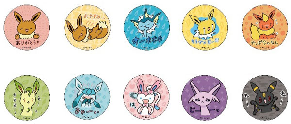 プロジェクトイーブイ×やばいちゃん 缶バッジ 10個入りBOX