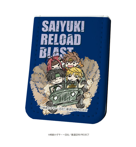 レザーフセンブック「最遊記RELOAD BLAST」02/4人集合 ジープ 場面写