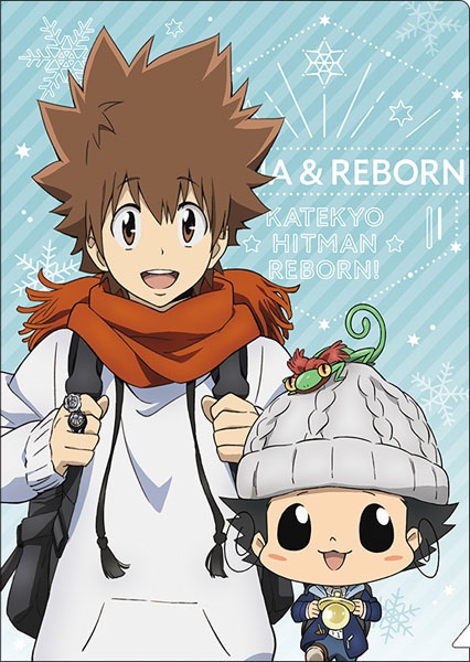 家庭教師ヒットマン REBORN！ クリアファイル ツナ＆リボーン 冬服