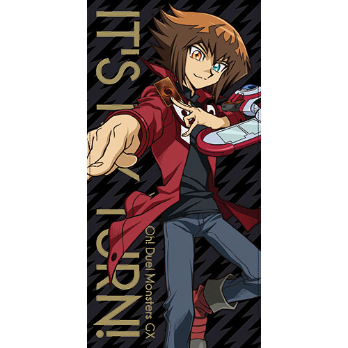 遊☆戯☆王デュエルモンスターズGX 遊城十代 120cmビッグタオル[コスパ