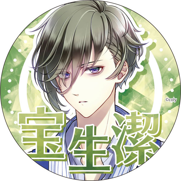 スタンドマイヒーローズ デカンバッチ 宝生潔[コンテンツシード]《在庫