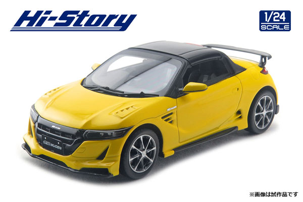 1/24 無限MUGEN S660 (2015) カーニバルイエローII[ハイストーリー