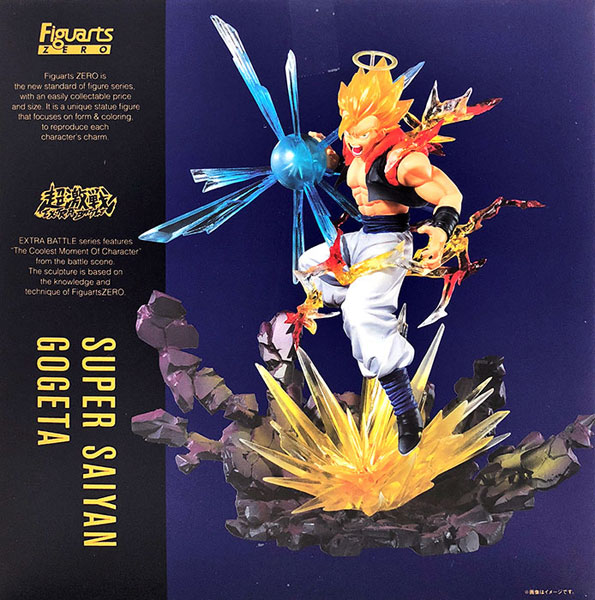 フィギュアーツZERO スーパーサイヤ人ゴジータ『ドラゴンボールZ』(魂