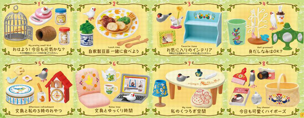 ぷちサンプル 鳥のいる生活 8個入りBOX[リーメント]《在庫切れ》