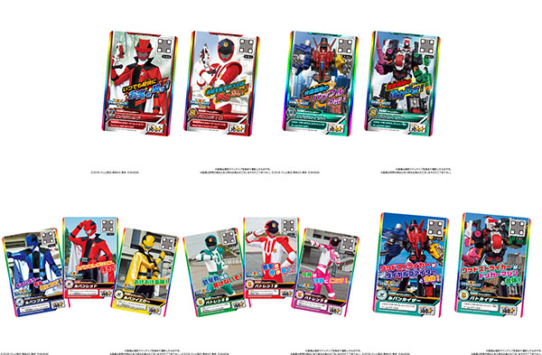 スーパー戦隊データカードダス ウエハース ルパンレンジャーVSパト