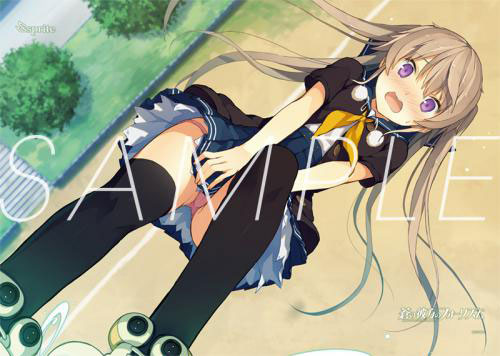 蒼の彼方のフォーリズム [あおかな] 有坂真白タペストリー2[sprite