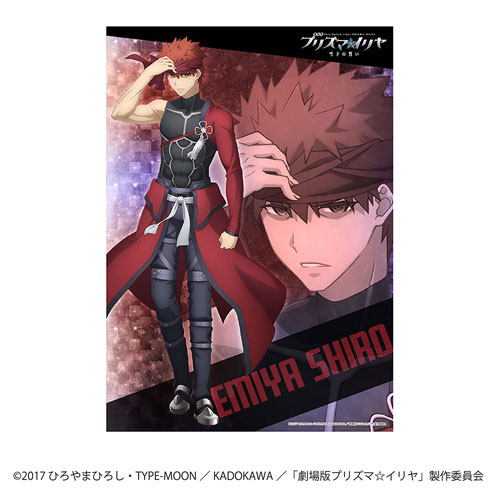 劇場版Fate/kaleid liner プリズマ☆イリヤ 雪下の誓い 劇場版B2