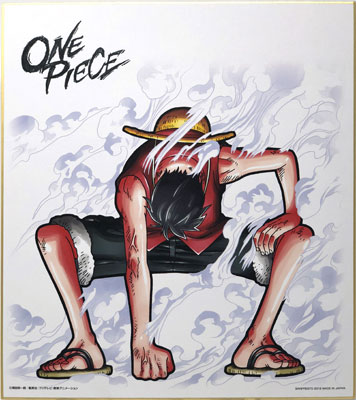 一番くじ ワンピース BATTLE SELECTION C賞 色紙 ルフィ ギア2 (プライズ)