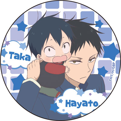 学園ベビーシッターズ カンバッジ 狼谷隼＆狼谷鷹[コンテンツシード