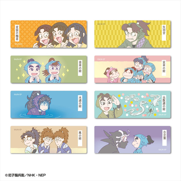 忍たま乱太郎 ロング缶バッジ ワザ コレクション 8個入りBOX[アトリエ