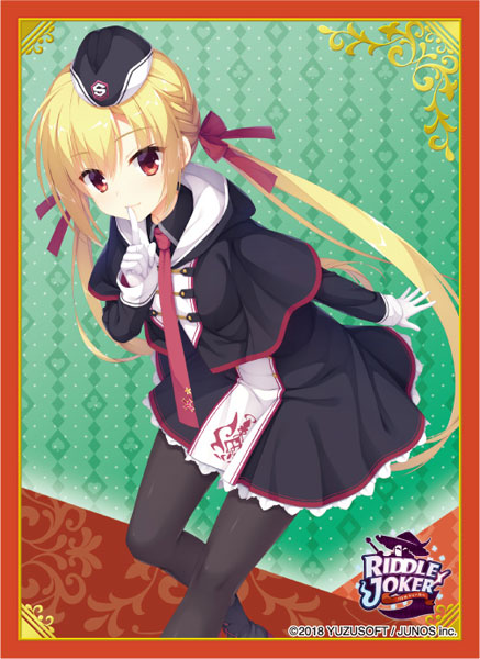 ブロッコリーキャラクタースリーブ RIDDLE JOKER「在原七海」 パック