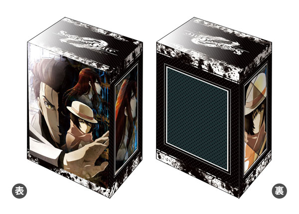 ブシロードデッキホルダーコレクションV2 Vol.427 TVアニメ『STEINS