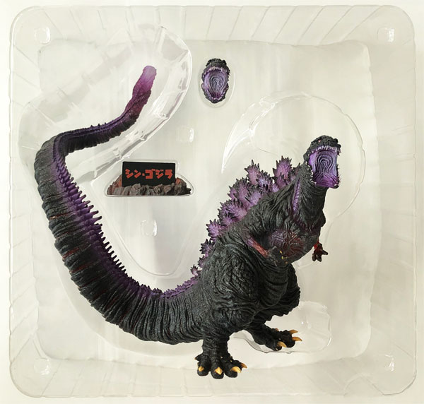 中古】(本体B+/箱B)超激造シリーズ 限定版カラー ゴジラ(2016)覚醒Ver