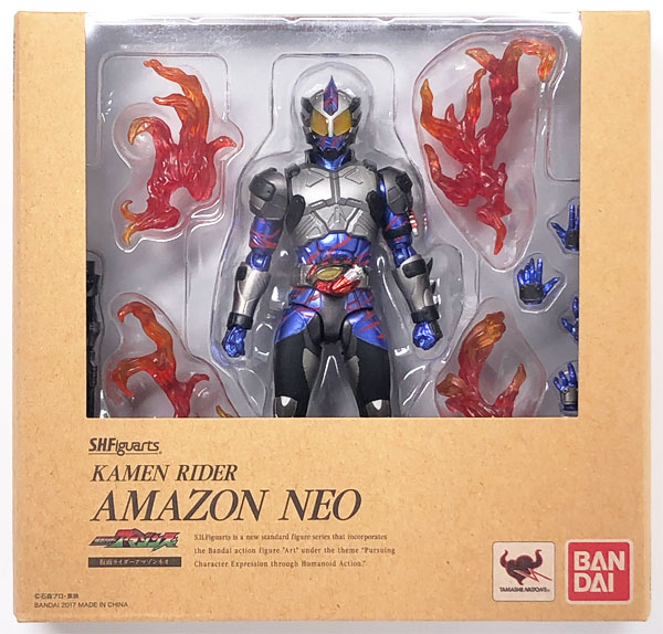 S.H.フィギュアーツ 仮面ライダーアマゾンズ アマゾンネオ Amazon限定