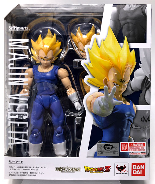 S.H.フィギュアーツ 魔人ベジータ 『ドラゴンボールZ』 (魂ウェブ商店限定)