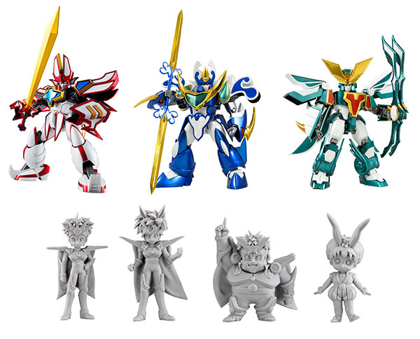 限定販売】【特典】VA スーパーグランゾート・スーパーアクアビート