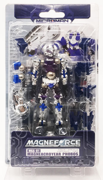 ミクロマン2005 アクロイヤー マグネフォース マグネアクロイヤー MGA