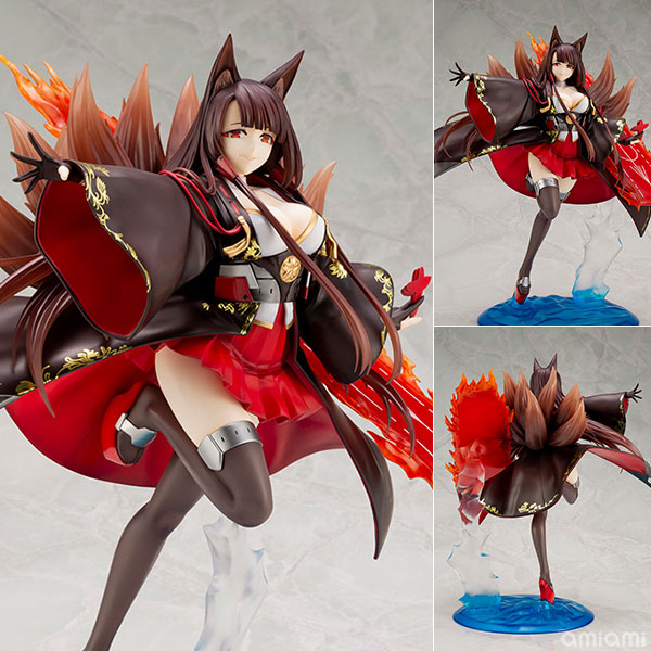 アズールレーン 赤城 1/7 完成品フィギュア[コトブキヤ]《在庫切れ》