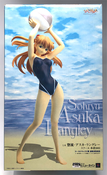 新世紀エヴァンゲリオン アスカ スクール水着Ver. 2002 1/6 完成品