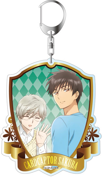 カードキャプターさくら 劇場版 PPカード No.23 月城雪兎 カード