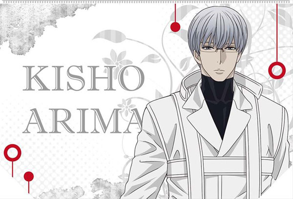 東京喰種トーキョーグール：re 撥水ポーチ 有馬貴将[シーズナル