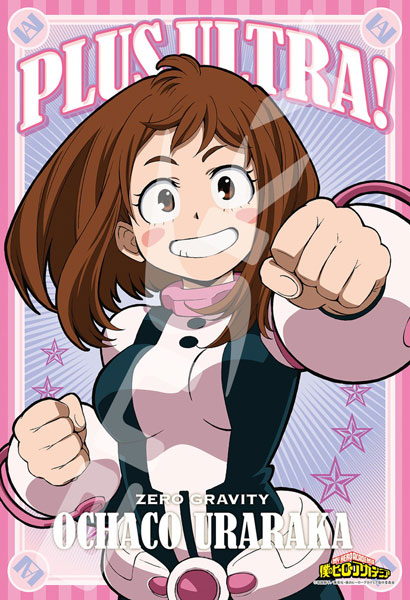 ジグソーパズル 僕のヒーローアカデミア 麗日お茶子 300ピース (300