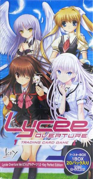 特典】リセ オーバーチュア Ver.ビジュアルアーツ 1.0 -Key Perfect