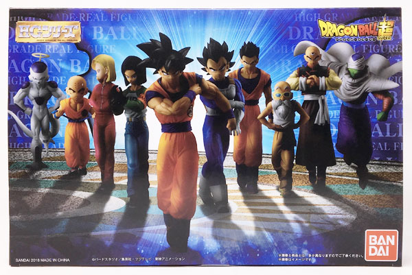 HG ドラゴンボール 第7宇宙戦士編 完成品フィギュア(ガシャデパ限定)