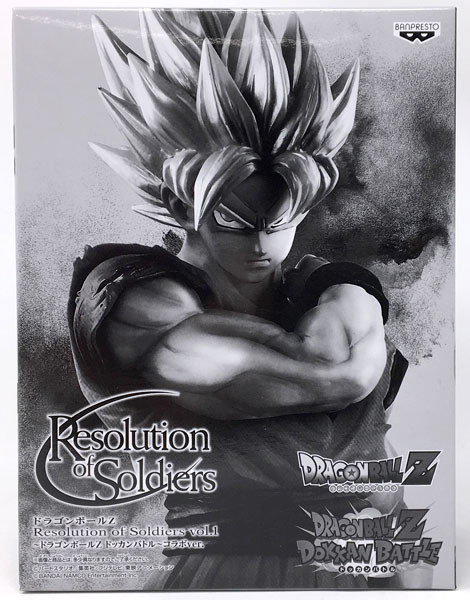 ドラゴンボールZ Resolution of Soldiers vol.1 ～ ドラゴンボールZ
