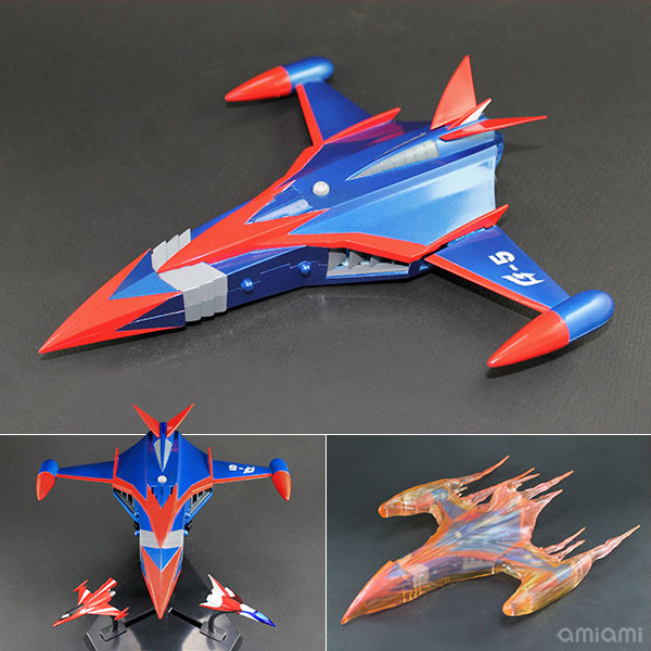 メタル・アクション！ No.9 『科学忍者隊ガッチャマン』 ゴッド