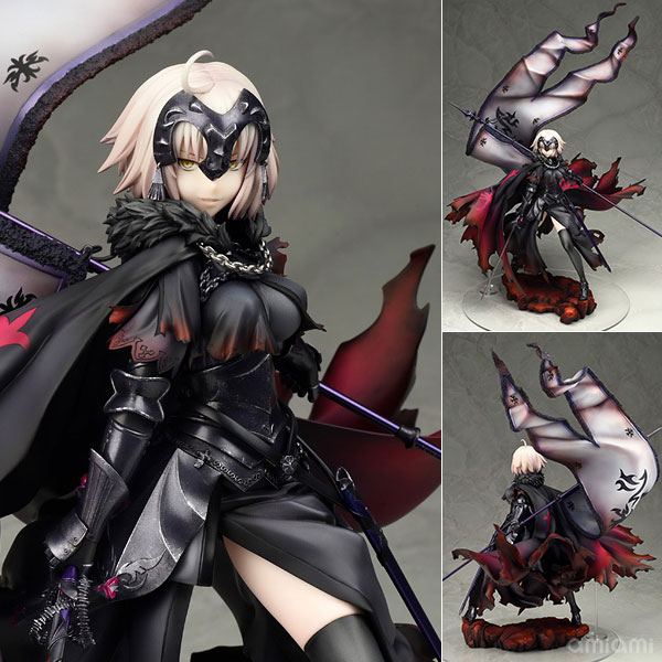 Fate/Grand Order アヴェンジャー/ジャンヌ・ダルク[オルタ] 1/7 完成
