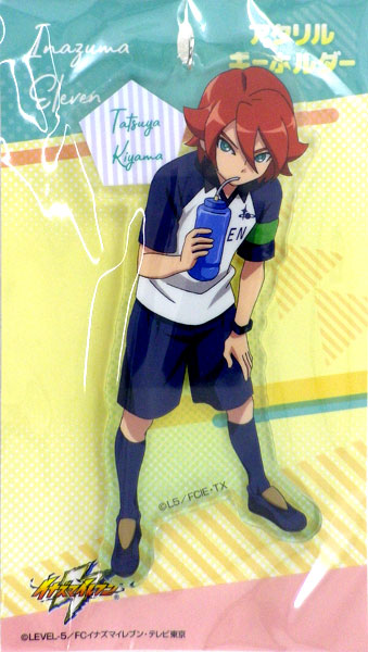 イナズマイレブン アクリルキーホルダー L(基山タツヤ)[POMMOP]《在庫