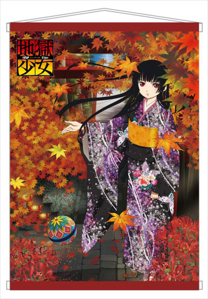 地獄少女 宵伽 B2タペストリー 描き下ろし 閻魔あい[シーズナル