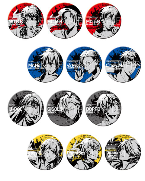 100mm缶バッジコレクション ヒプノシスマイク -Division Rap Battle- 8