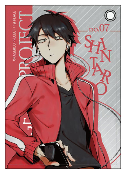 カゲロウプロジェクト 合皮パスケース シンタロー[コンテンツシード