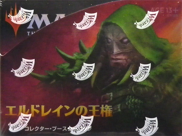 マジック：ザ・ギャザリング エルドレインの王権 コレクター