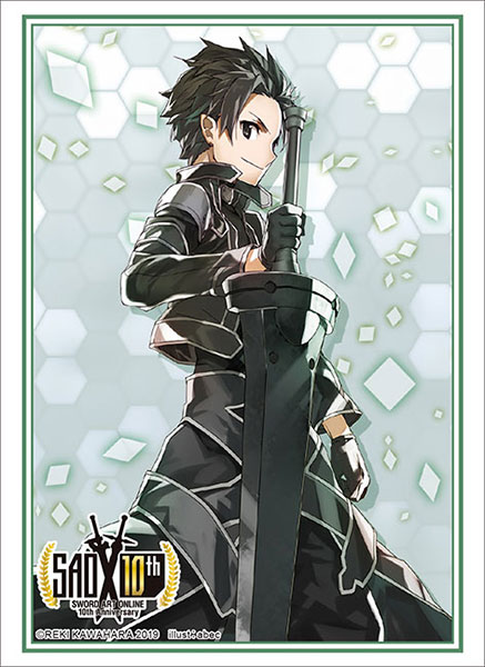 ブシロードスリーブコレクション ハイグレード 電撃文庫 ソードアート