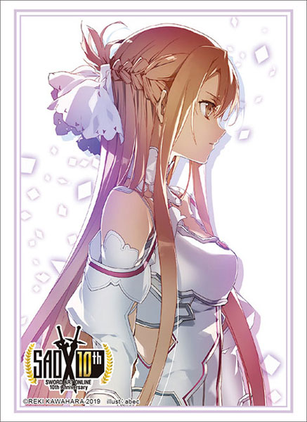 ブシロードスリーブコレクション ハイグレード 電撃文庫 ソードアート