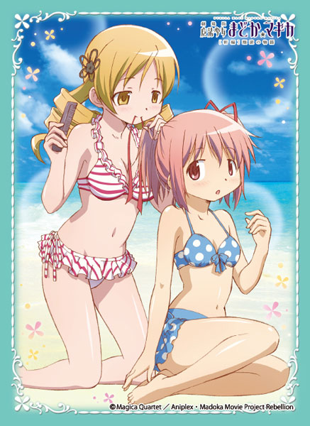 ブロッコリーキャラクタースリーブ 劇場版 魔法少女まどか☆マギカ