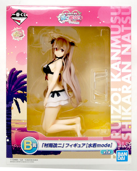 一番くじ「艦これ」-夏こそ艦娘！ ずるいぞ！艦娘 けしからん夏- B賞