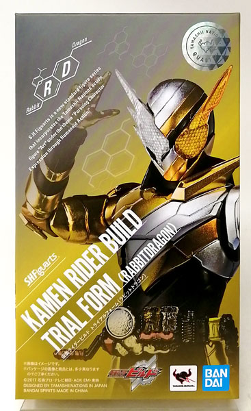 S.H.Figuarts 仮面ライダービルド トライアルフォーム(ラビット