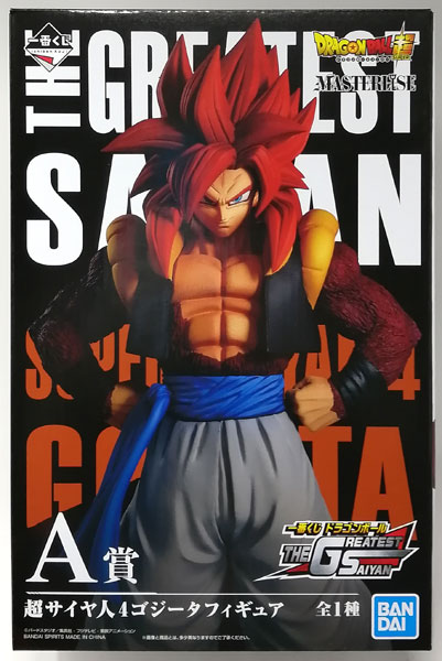 一番くじ ドラゴンボール THE GREATEST SAIYAN A賞 超サイヤ人4