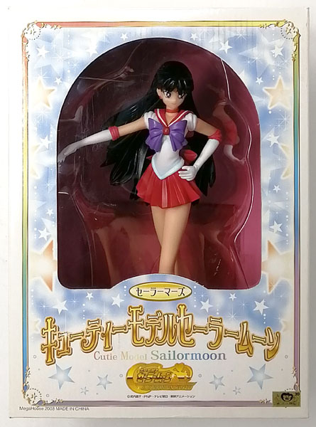 エクセレントモデル キューティーモデル 美少女戦士セーラームーン