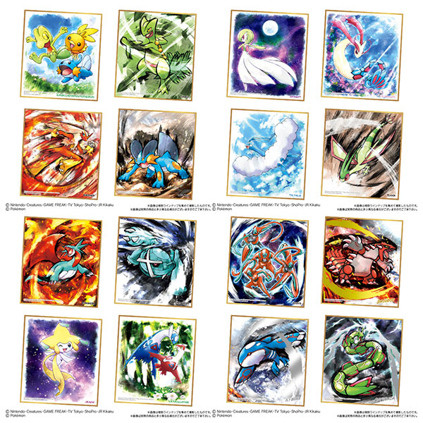 ポケモン 色紙ART3 10個入りBOX (食玩)[バンダイ]《在庫切れ》