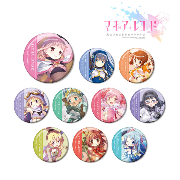 マギアレコード 魔法少女まどか☆マギカ外伝 トレーディング缶バッジ