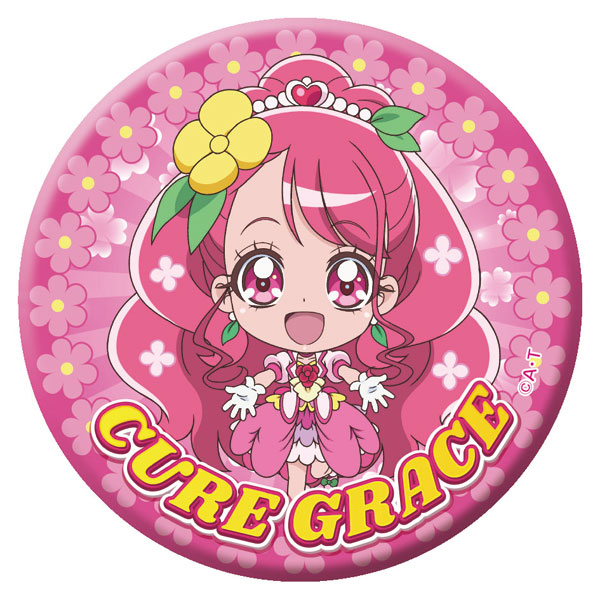 ヒーリングっど プリキュア プリポップ♪缶バッジ キュアグレース