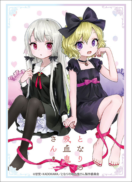 ブシロードスリーブコレクション ハイグレード Vol.1885 となりの