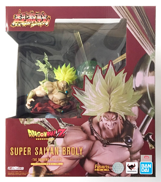 フィギュアーツZERO スーパーサイヤ人ブロリー -烈戦-(魂ウェブ商店限定)