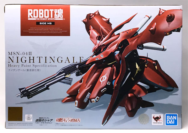中古】(本体A/箱B)ROBOT魂 〈SIDE MS〉ナイチンゲール(重塗装仕様