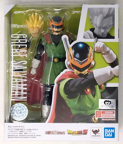 S.H.フィギュアーツ グレートサイヤマン『ドラゴンボールZ』(魂ウェブ